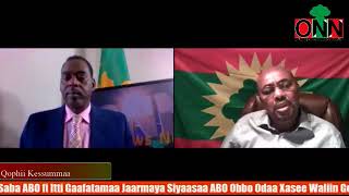 ONN:Oromia News Network Gaaffi fi Debi'ii M/Gumi Saba ABO  Ob.Odaa Xasee