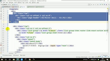 40 尚硅谷 Vue 基本路由