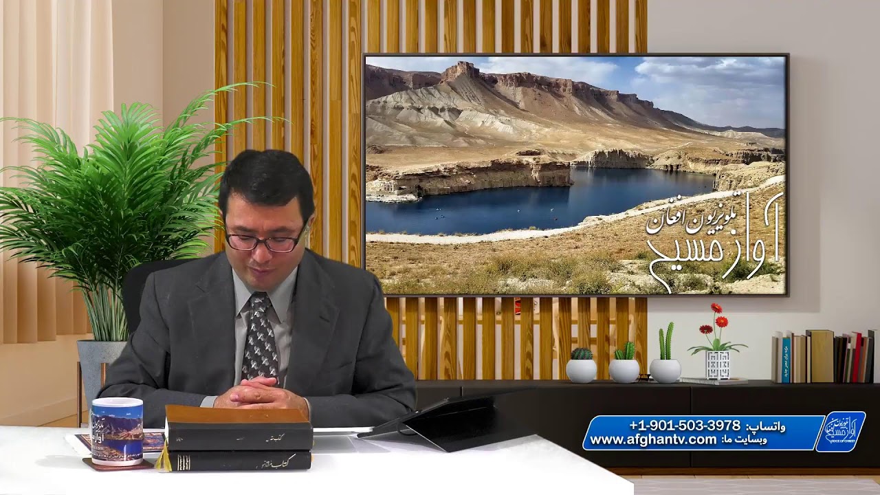 شما شگفت انگیز آفریده شده اید