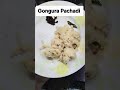 # Tasty,Easy to prepare dish.#Rawa Upma #Short Video