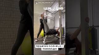 元HKT48 田島芽瑠 ジム トレーニング動画 ＃shorts