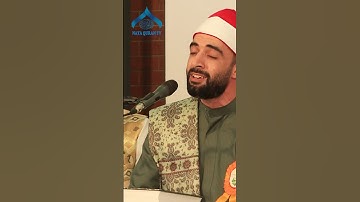 تلاوت تاریخی القارئ هادي اسفيداني #القرآن_الكريم #القرآن