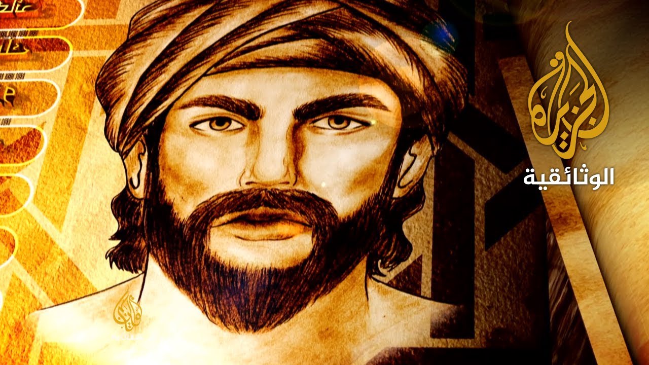 مقتل كعب الأشقري - مقاتل الشعراء