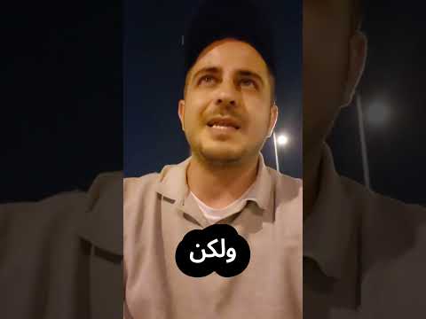 لن تصدق مرتبات مهندسين الكهرباء الحقيقية في السعودية مفروض يكون كم