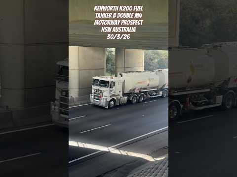 Kenworth K200 Truck Fuel Tanker B Double M4 Motorway Prospect NSW Australia 30/3/26 #trucks