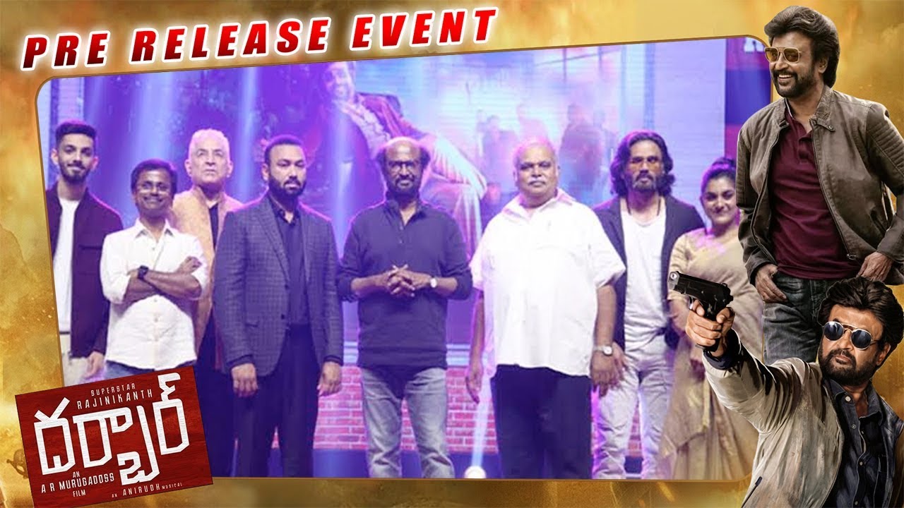 Darbar Pre Release Event | Rajinikanth | AR Murugadoss | Anirudh Ravichander | Bhavani HD Movies