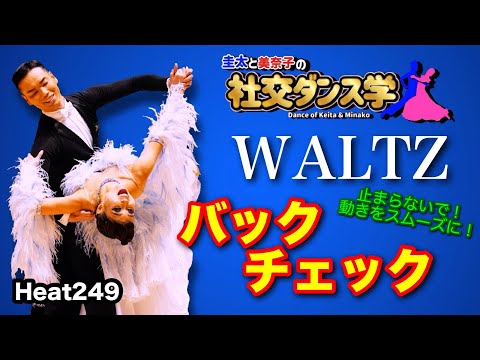 ジョン・トラヴォルタ ダンス・パック〈初回限定生産・3枚組〉未開封 新作ショルダーバッグ♪ ｜ Heartdance｜ハートダンス