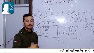 coading and decoading reasoning | loksewa iq | loksewa tayari in nepal | bikash adhikari