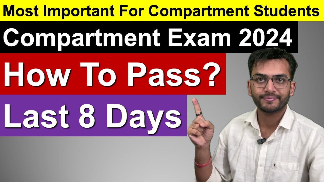 Most Important Thing For Compartment Students 🔥 How To Pass Compartment Exam AD Classes