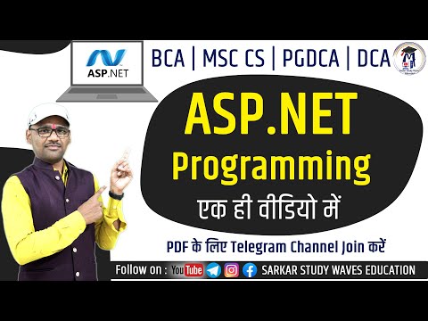 (Hindi)How to Learn ASP.Net Full Course Tutorial (Website Designing Using Asp.net) By Arvind