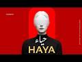 Haya حیاء Arabic Techno House Mix Deep Oriental Beats Energy 