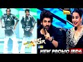 🔥Steve and Raktim Fire on Stage India's Best Dancer 4🔥| Steve Raktim New Dance Performance IBD 4