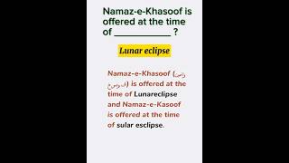 Lunar eclipse and pregnancy islam in urdu mostpopular youtubeshorts generalknowledge