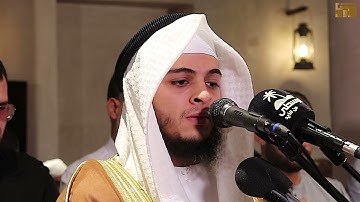 |تَحِيَّتُهُمْ فِيهَا سَلَامٌ | سورة ابراهيم الشيخ حسن الخولي تراويح رمضان 1444