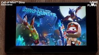 Call of Mini™ Dino - охота на динозавров для Android screenshot 4