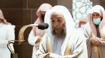 من محراب الحرم سورة التوبة الآيات من ٣٠ الى ٣٥ الشيخ فيصل غزاوي