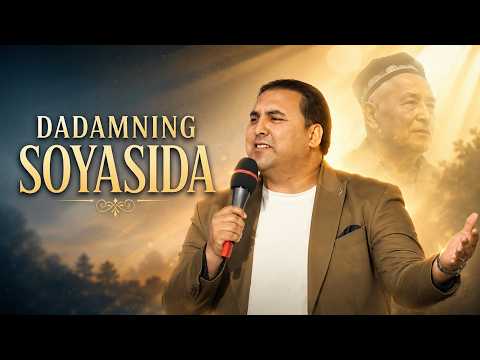 Baxtiyor G'oziyev - Dadamning soyasida (Official Video)