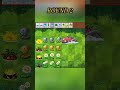 Sunflowers and waterweed#pvzfusionmodmenu  #mobilegame #pvzgame