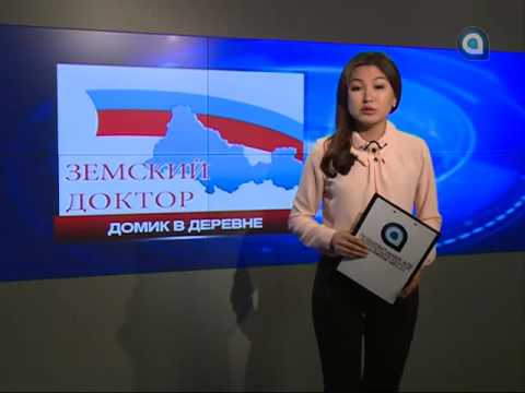 Дайджест 26.05.16