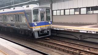 南海9000系普通車なんば行き　　　天下茶屋発車！