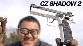 CZ SHADOW 2 リアルカート レーザーガン 玩具 レビュー 電池/ガス不要でセミオート連射 (レーザーは電池要) スライドストップ機能付 2022/1/26