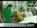 صادوه5