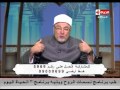 برنامج نسمات الروح حلقة الجمعة 26 2 2016 الشيخ خالد الجندي Nasmat El Rouh 