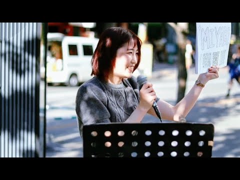 YouTube Music