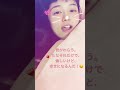 足立佳奈 かなり可愛いインスタストーリー