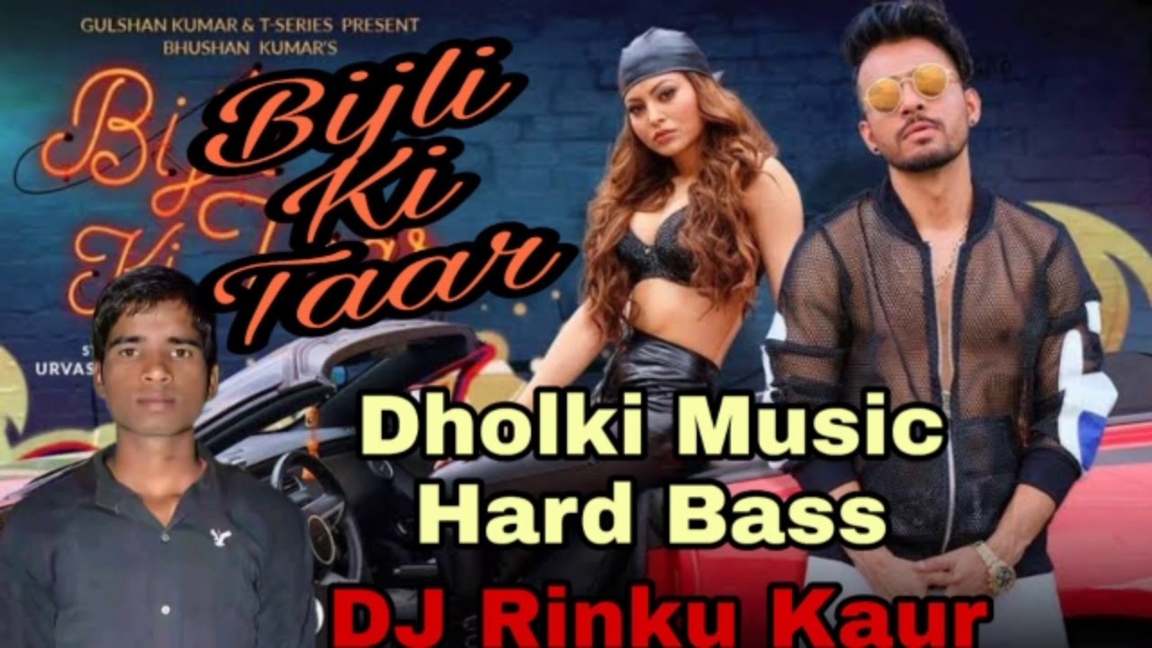 Bijli Ki Taar Singer: Tony Kakkar (DJ Rinku Kaur) - YouTube