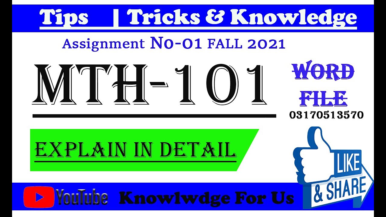 MTH101 assignment 1 solution fall 2021