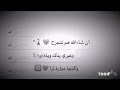 حالات واتساب جديدة 😔أنشأالله هم تنجرح 😓💘