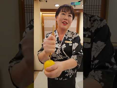 골드참치 소맥이모 소맥 맛있게 타는 법 #shorts