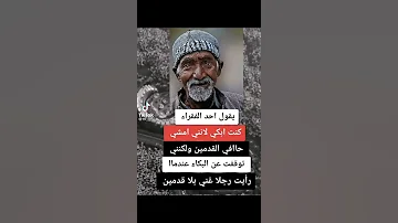 اروع موسيقى حزينه يبحث عنها الجميع Pasha Music HAYAT 