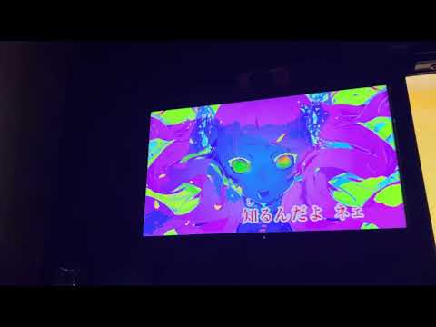 【カラオケで】ゴーストヒバナ/DECO*27【歌ってみた】