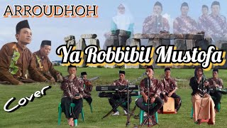 Ya Robbi Bil Mustofa Hubbunnabiarraudhoh Ganjuran