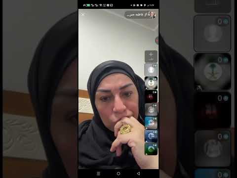 حصرى ام فاطمة تكشف المستور فى القضية قبل ساعات من الجلسة/ قضية فاطمة عروسة بورسعيد
