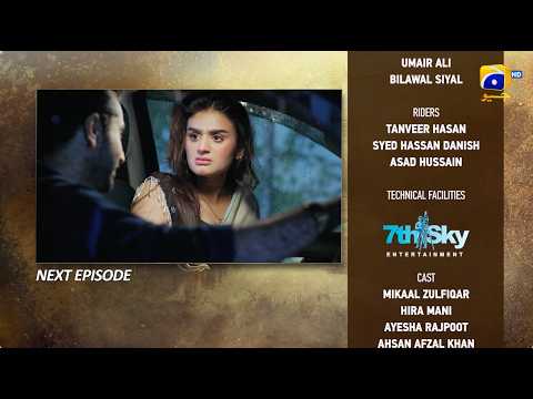 Khafa Episode 26 Teaser - 28th October 2026 - HAR PAL GEO