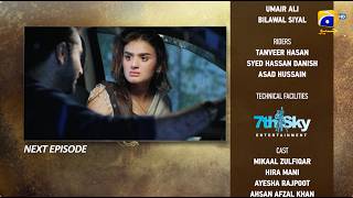 Khafa Episode 26 Teaser - 28th October 2026 - HAR PAL GEO