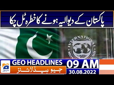 Geo News Headlines Today 9 AM | Floods bring railways to a standstill in Balochistan |30 August 2022