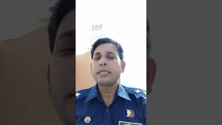 পুলিশ বিভাগীয় পদোন্নতি পরীক্ষায় না জানা এমসিকিউ প্রশ্নের উত্তর কিভাবে সঠিক উত্তর নির্ণয় করবেন? screenshot 2