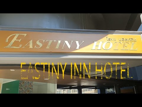 EASTINY INN HOTEL PATTATA - good Hotel to stay in Pattaya Thailand