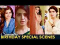 Samantha Akkineni Birthday Special 2021 Super Hit Scenes | HBD Samantha | Aditya Movies