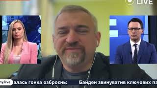 На питання, коли зупинитись війна, я відповів, коли партнери це відчують на собі. Але тероризм?￼