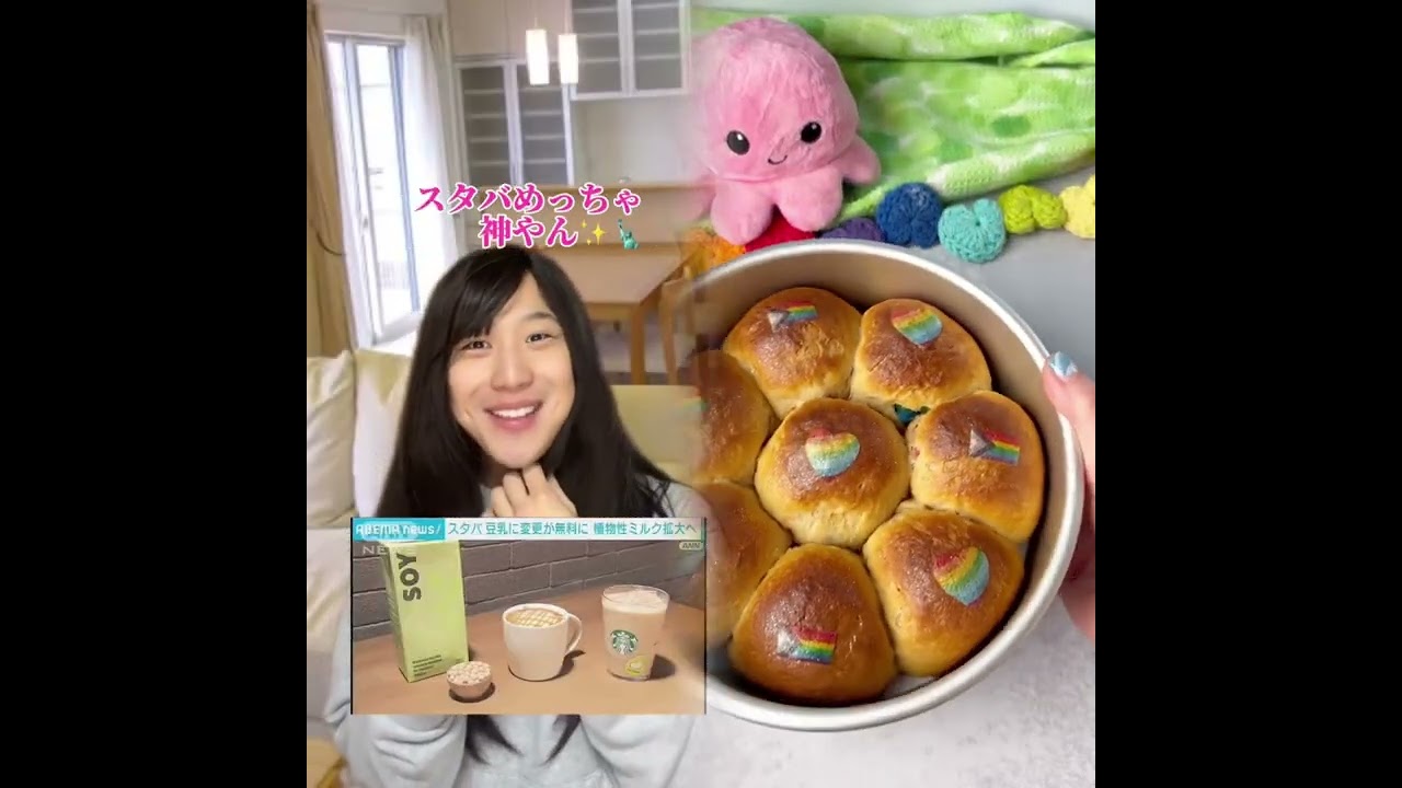 小学生あるある👦違いあるある🙅‍♂️🙅‍♀️ とかやってる！