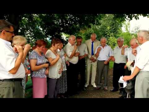 Зустріч однокласників через 50 літ.
