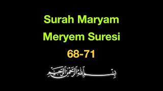 Memorize Surah Maryam 68-71: The Chain Method (10 Repeats)