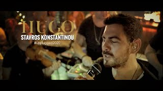 Stavros Konstantinou #Unplugged Live @ Hugo (2020)