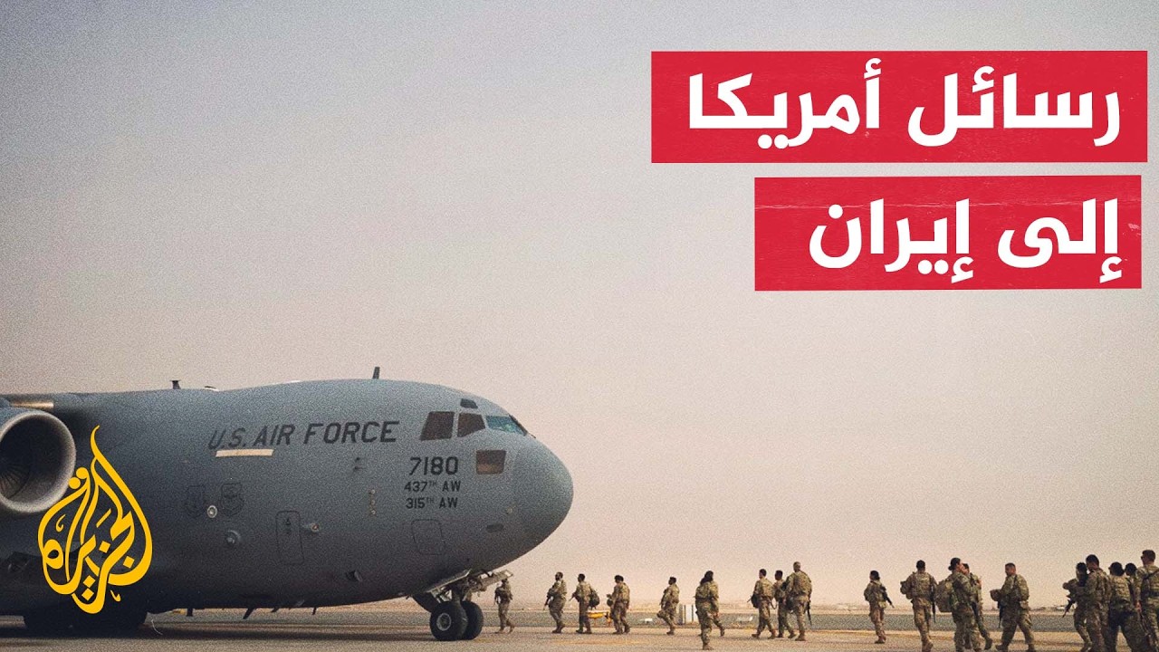 ����� �� ������| ���� ��� ������� ������� ����� ������� �� �����
 - نشر قبل 16 دقيقة
