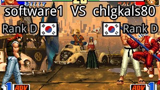 The King of Fighters '98 - The Slugfest: (KR) software1 vs (KR) chlgkals80 - 2021-03-13 10:28:00